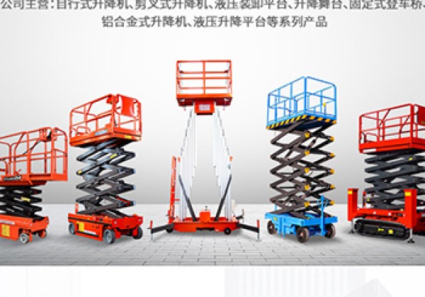 荣成​出口成为核心增长引擎